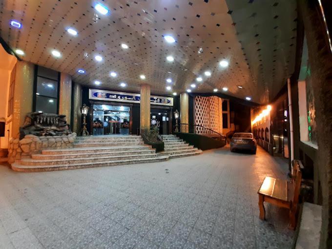 Hotel Ville Des Roses Blida Exterior foto